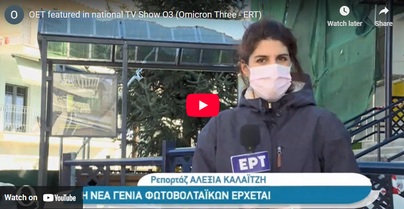 OET featured in national TV Show Ο3 (Omicron Three - ERT)